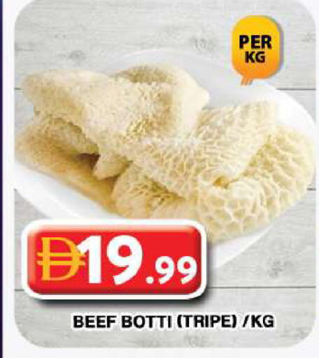 available at جراند هايبر ماركت in الإمارات العربية المتحدة , الامارات - دبي