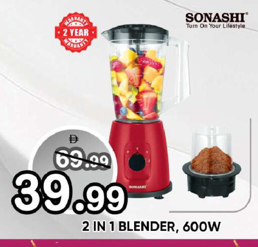 available at Leptis Hypermarket  in UAE - Ras al Khaimah