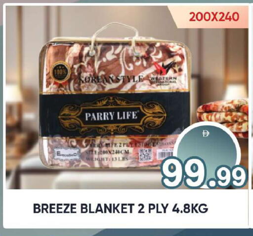 available at ليبتس هايبرماركت in الإمارات العربية المتحدة , الامارات - رَأْس ٱلْخَيْمَة