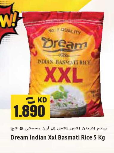 available at Sabsah Hypermarket in Kuwait - Kuwait City
