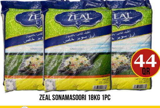 available at Dubai Shopping Center in Qatar - Al Wakra