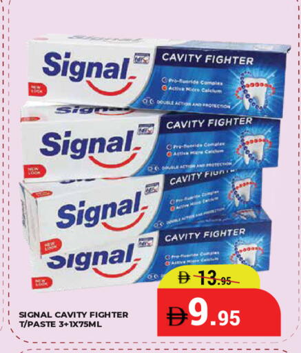 Fig available at كيرالا هايبرماركت in الإمارات العربية المتحدة , الامارات - رَأْس ٱلْخَيْمَة