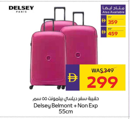 available at ADCOOP in UAE - Abu Dhabi