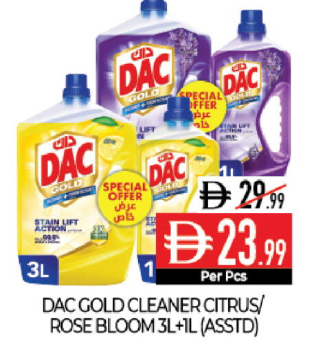 available at ديلايس سوبرماركت in الإمارات العربية المتحدة , الامارات - أبو ظبي