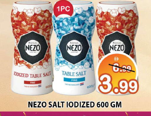 available at Leptis Hypermarket  in UAE - Ras al Khaimah