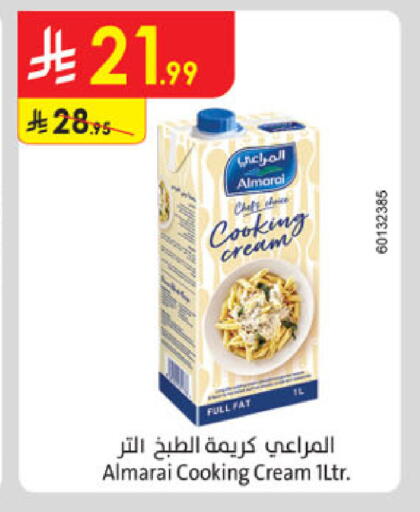 available at Danube in KSA, Saudi Arabia, Saudi - Jazan