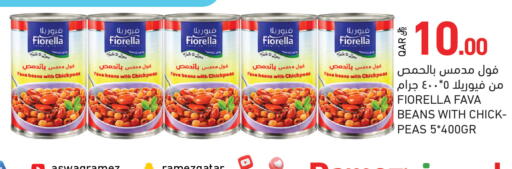 Peas available at Aswaq Ramez in Qatar - Al Khor