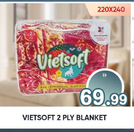 available at ليبتس هايبرماركت in الإمارات العربية المتحدة , الامارات - رَأْس ٱلْخَيْمَة