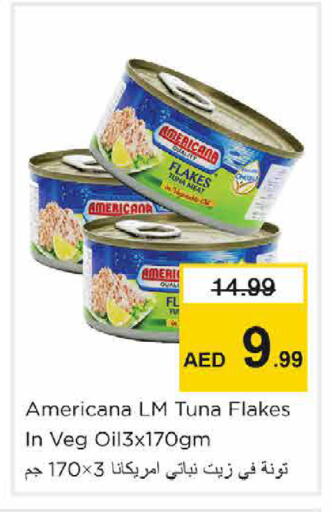 available at نستو هايبرماركت in الإمارات العربية المتحدة , الامارات - الشارقة / عجمان