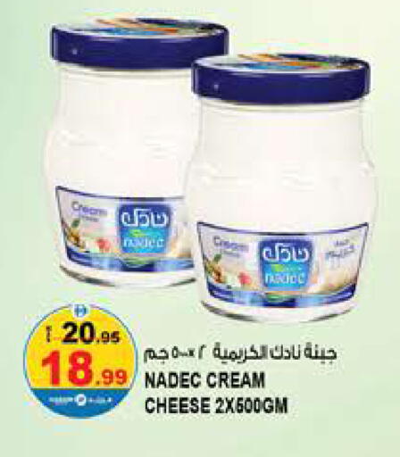 available at Hashim Hypermarket in UAE - Sharjah / Ajman