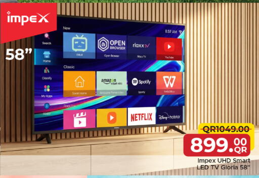 available at مركز التموين العائلي in قطر - الدوحة