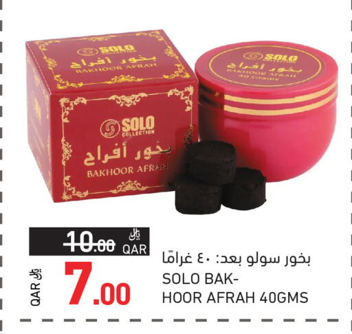 available at Aswaq Ramez in Qatar - Al Khor