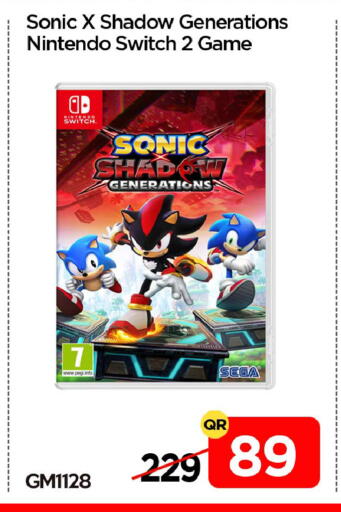 available at آي كونكت in قطر - الشمال