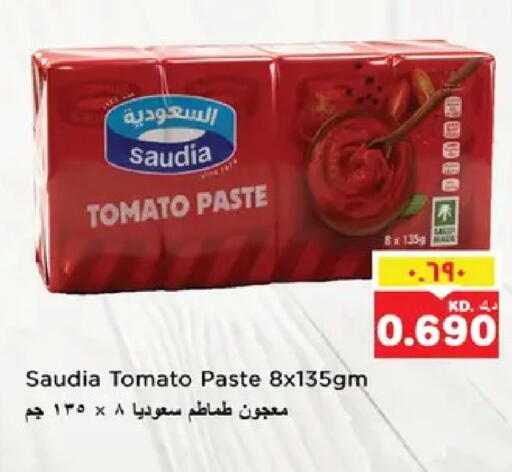 Tomato available at Nesto Hypermarkets in Kuwait - Kuwait City