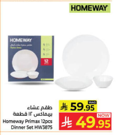 available at Kabayan Hypermarket in KSA, Saudi Arabia, Saudi - Yanbu