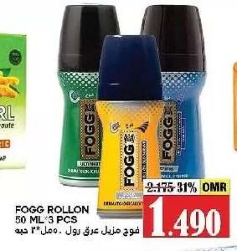 available at AL Badia Hypermarket in Oman - Muscat