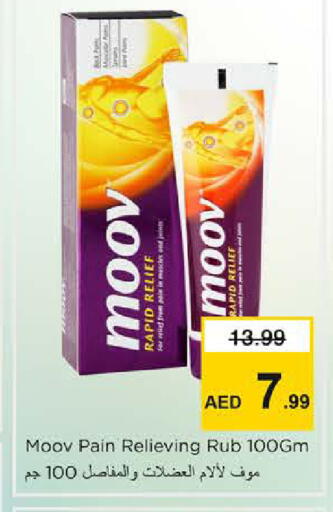 available at Nesto Hypermarket in UAE - Sharjah / Ajman