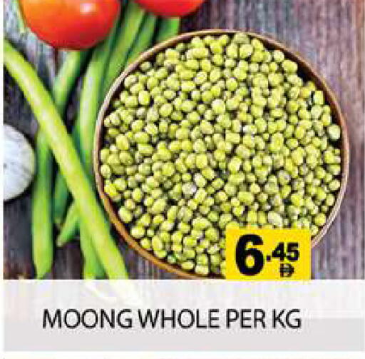 available at Zain Mart Supermarket in UAE - Ras al Khaimah