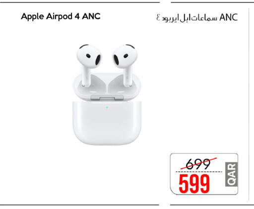 Apple available at آي كونكت in قطر - الشمال