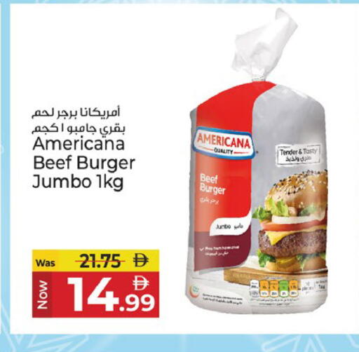available at Kenz Hypermarket in UAE - Sharjah / Ajman