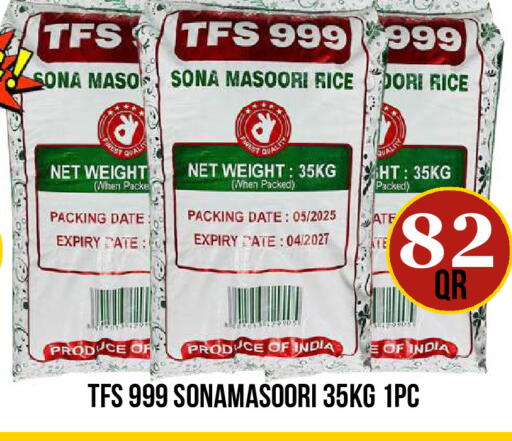 Date available at Dubai Shopping Center in Qatar - Al Wakra