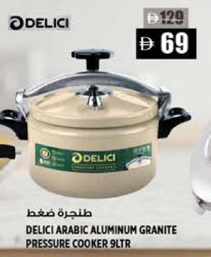available at Hashim Hypermarket in UAE - Sharjah / Ajman