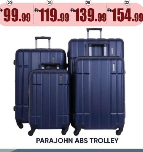 available at Leptis Hypermarket  in UAE - Ras al Khaimah