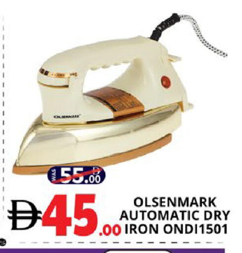 available at اكسبرس المدينة هايبرماركت in الإمارات العربية المتحدة , الامارات - أبو ظبي