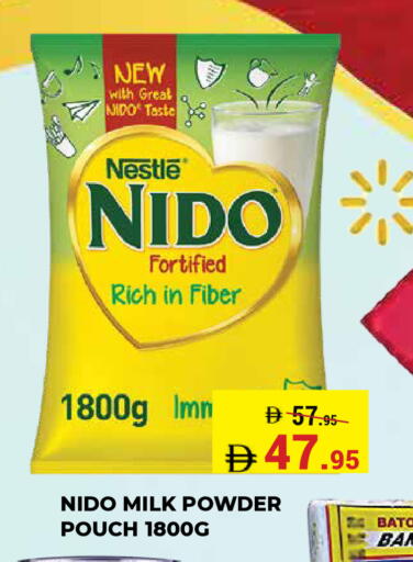 available at كيرالا هايبرماركت in الإمارات العربية المتحدة , الامارات - رَأْس ٱلْخَيْمَة