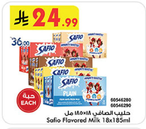 available at Bin Dawood in KSA, Saudi Arabia, Saudi - Medina