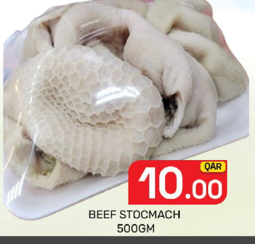 available at Majlis Hypermarket in Qatar - Doha