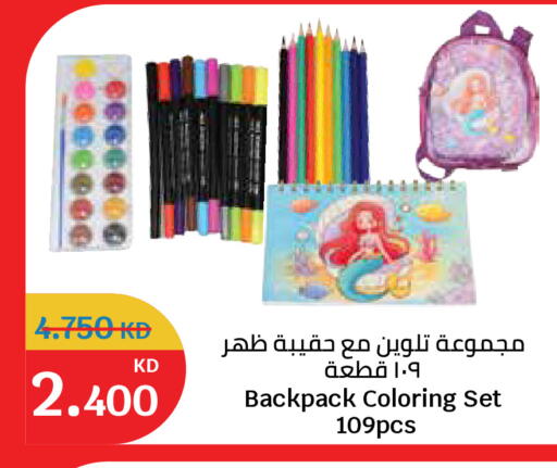 available at City Hypermarket in Kuwait - Kuwait City