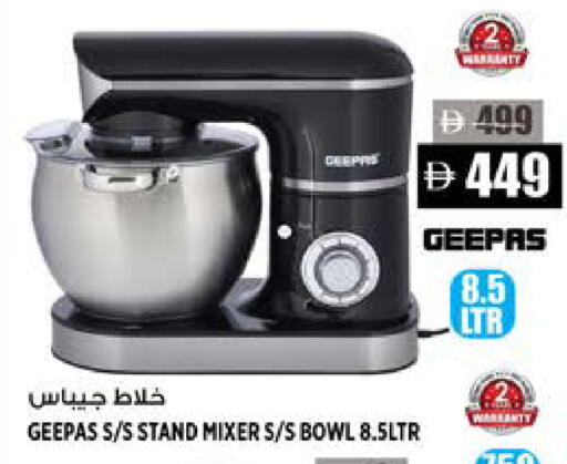 available at Hashim Hypermarket in UAE - Sharjah / Ajman
