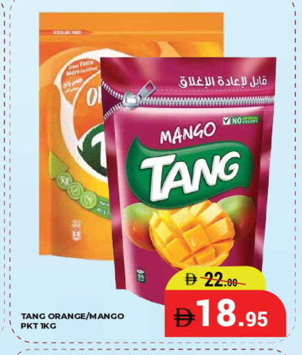 Mango Orange available at Kerala Hypermarket in UAE - Ras al Khaimah