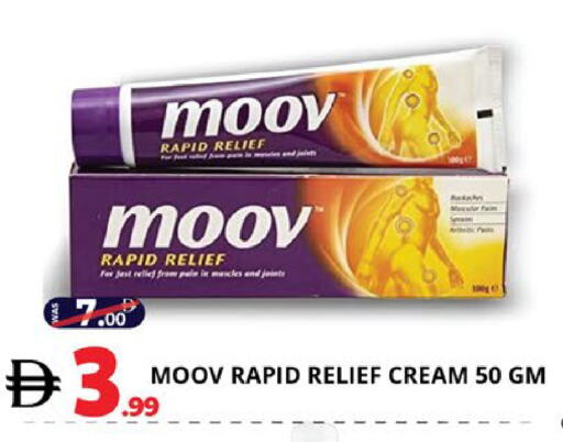 available at اكسبرس المدينة هايبرماركت in الإمارات العربية المتحدة , الامارات - أبو ظبي