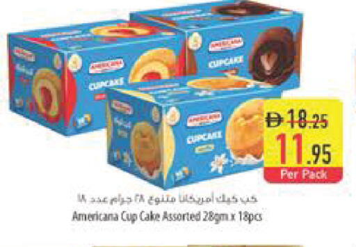 available at السفير ماركت in الإمارات العربية المتحدة , الامارات - أبو ظبي