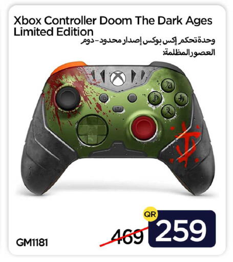 available at آي كونكت in قطر - الوكرة