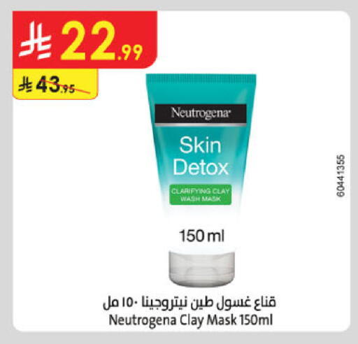 available at Danube in KSA, Saudi Arabia, Saudi - Unayzah