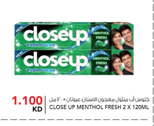 available at  ALNASSER HYPERMARKET in Kuwait - Kuwait City