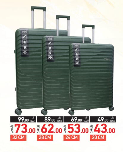 available at Aswaq Ramez in Qatar - Al Khor