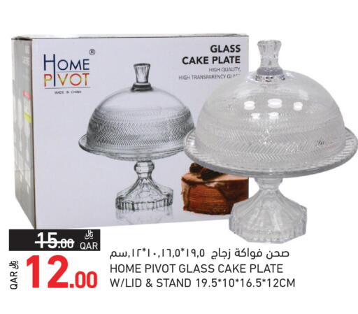 available at Aswaq Ramez in Qatar - Al Khor
