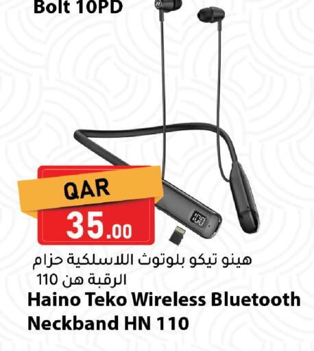 available at Dana Market in Qatar - Al Daayen