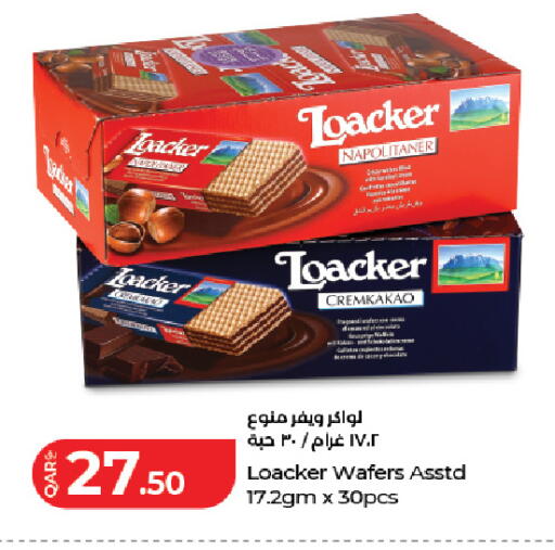 available at LuLu Hypermarket in Qatar - Al Daayen