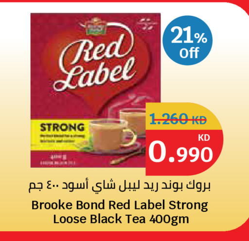 available at City Hypermarket in Kuwait - Kuwait City