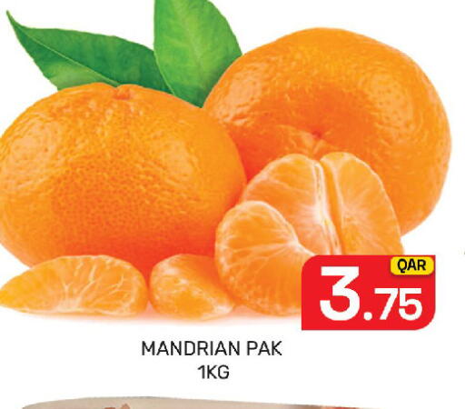 available at Majlis Hypermarket in Qatar - Doha