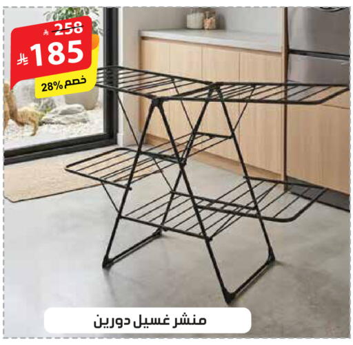 available at الهدايا سنتر in مملكة العربية السعودية, السعودية, سعودية - مكة المكرمة