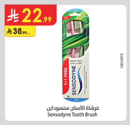 available at Danube in KSA, Saudi Arabia, Saudi - Tabuk