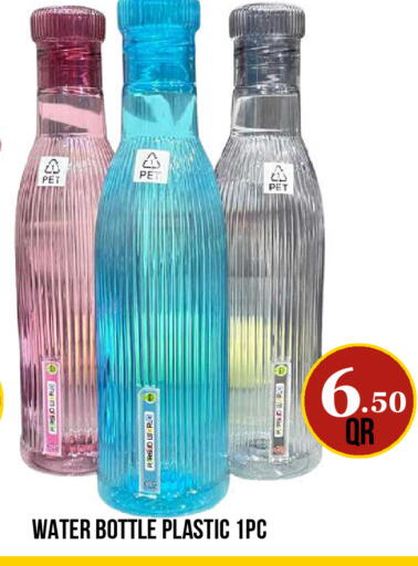 available at Dubai Shopping Center in Qatar - Al Wakra