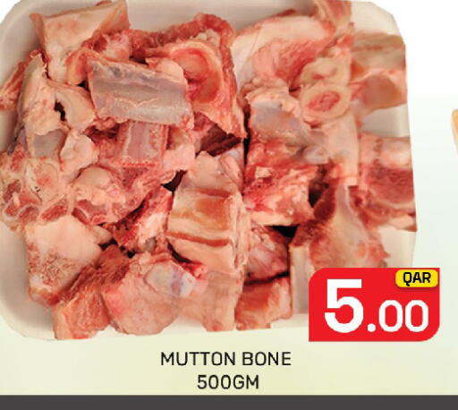 available at Majlis Hypermarket in Qatar - Doha