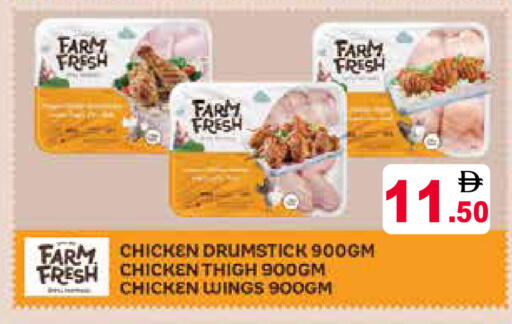 available at أسواق رامز in الإمارات العربية المتحدة , الامارات - أبو ظبي